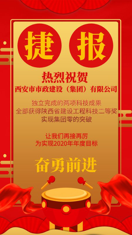 1592967655466934.png 1.png