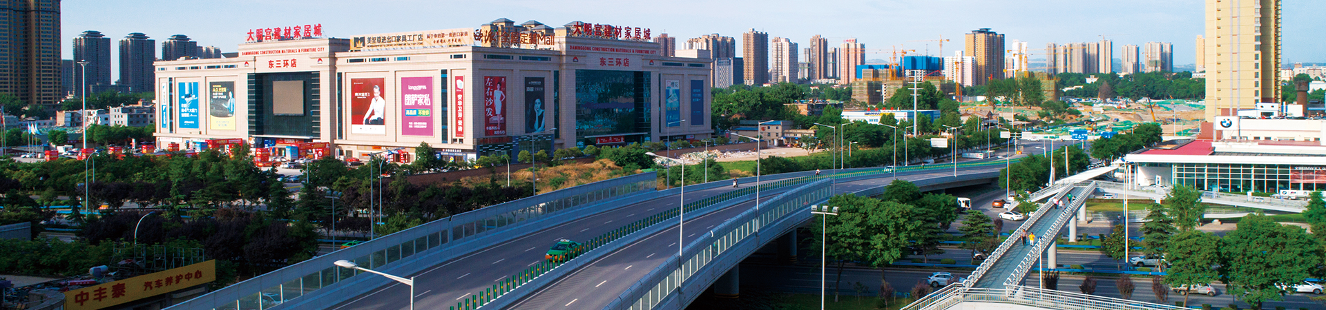 开云网页版登录入口