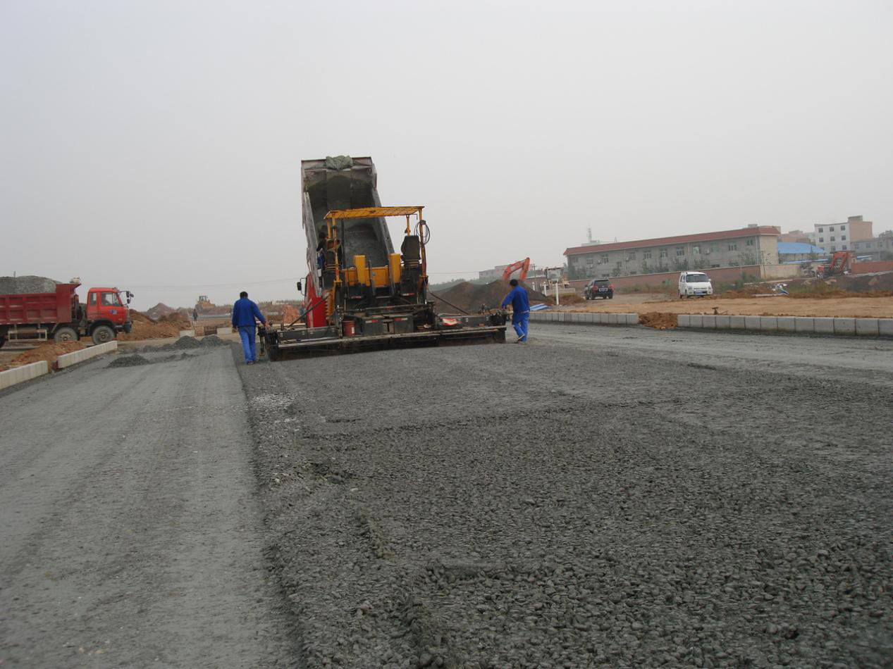 西安市市政建设有限公司 西安市市政建设有限公司