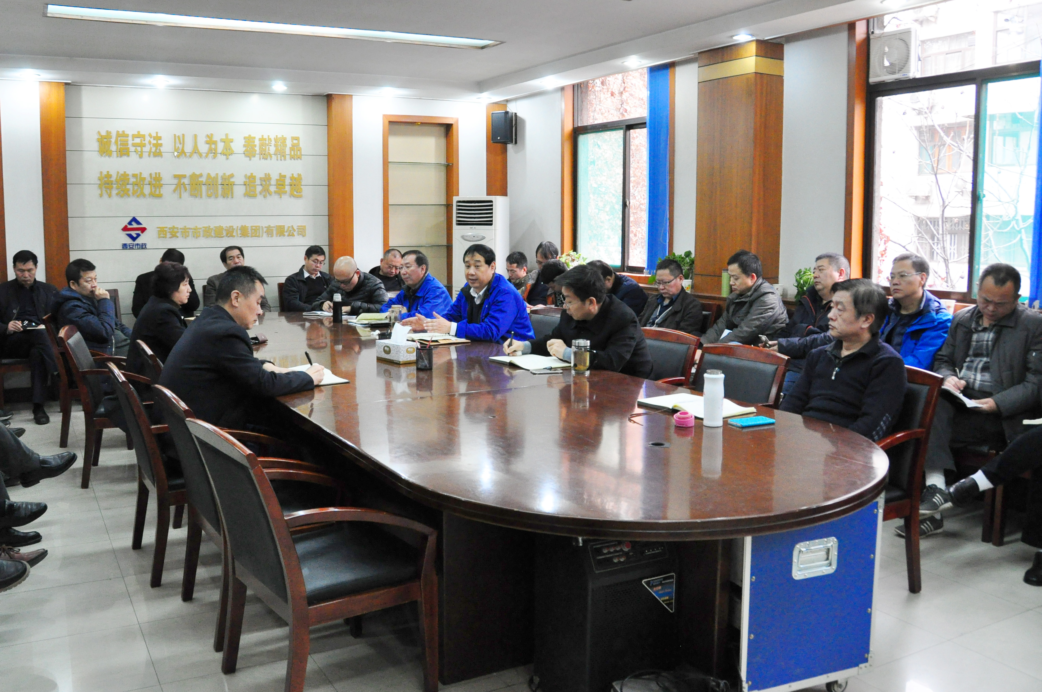 西安市市政建设有限公司 西安市市政建设有限公司