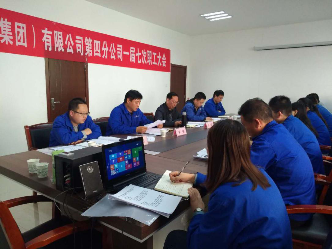 西安市市政建设有限公司 西安市市政建设有限公司