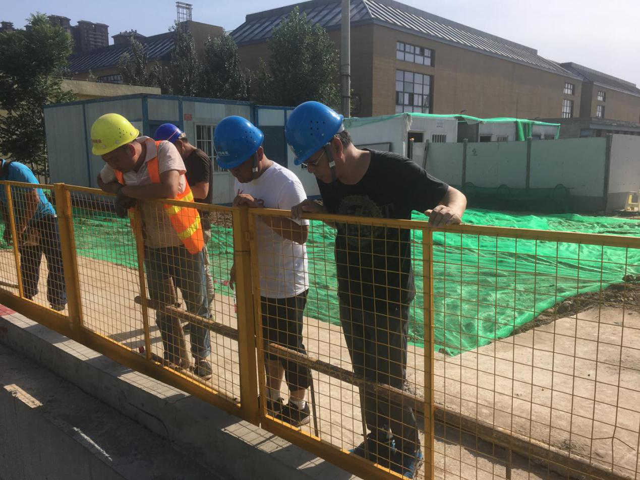 西安市市政建设(集团)有限公司 西安市市政建设(集团)有限公司