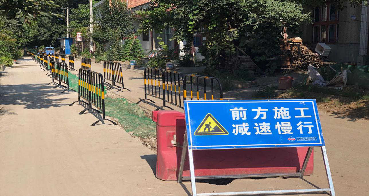 西安市市政建设有限公司 西安市市政建设有限公司