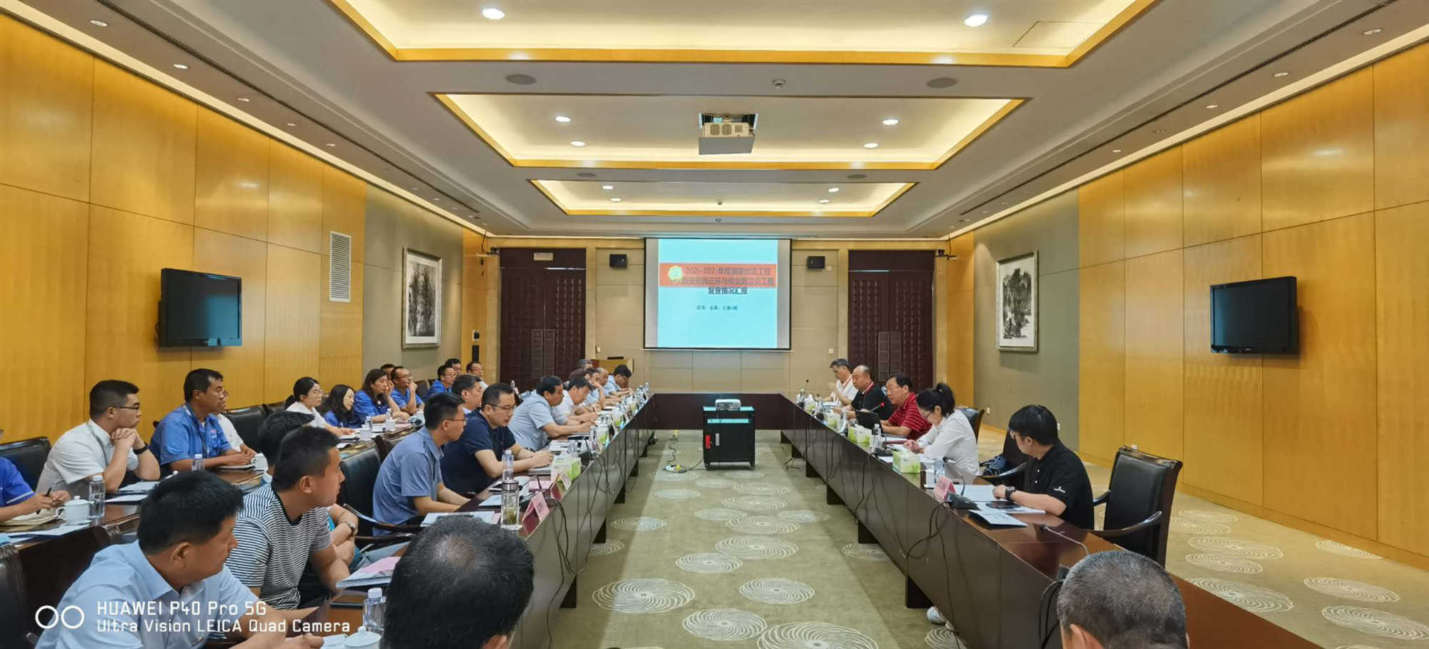 西安市市政建设集团有限公司 西安市市政建设集团有限公司