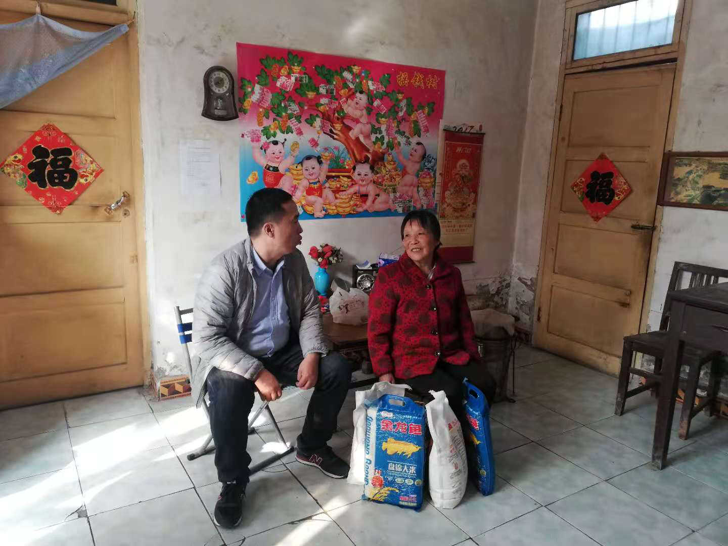 市政集团 市政集团